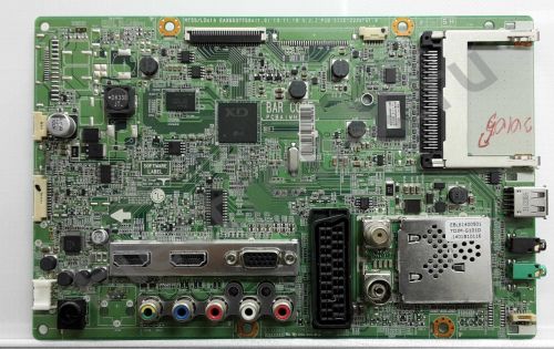 EAX65377507 EBR78965902