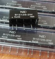 B1212S-2W