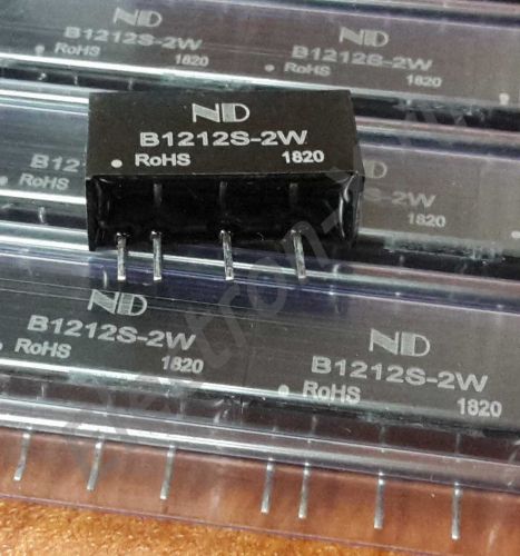 B1212S-2W