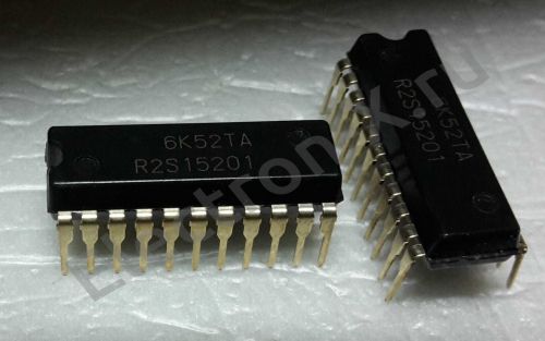 R2S15201