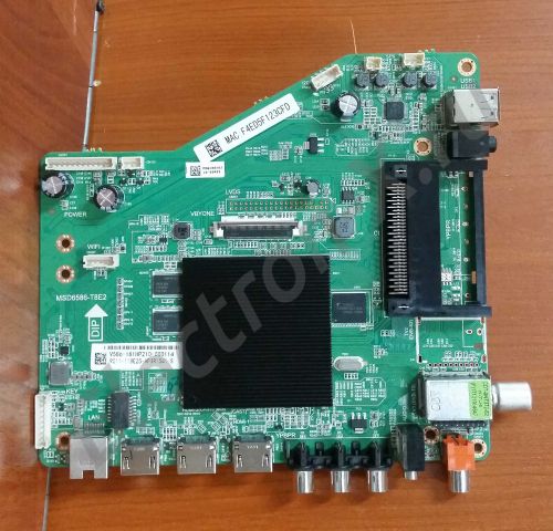 MSD6586-T8E2 E-TUN1118E25AP3R1541