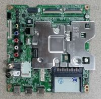 Нажмите для увеличения