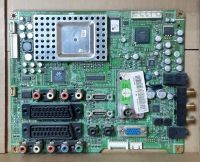 Нажмите для увеличения