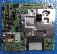 Нажмите для увеличения