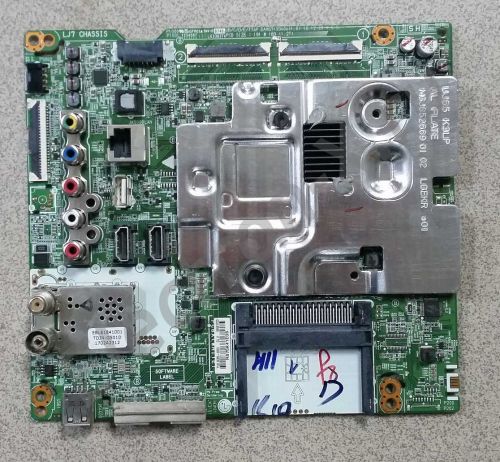 EAX67133404 EBU64561703