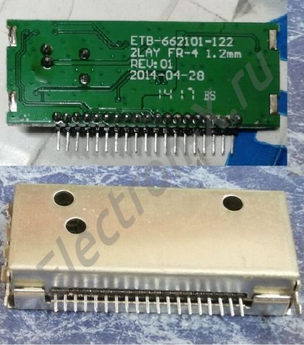Тюнер ETB-662101-122 демонтаж