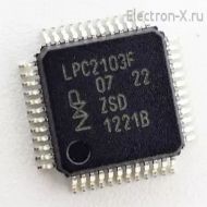 LPC2103F Q529 AmbIlIght 2k8 V6.00 12NC