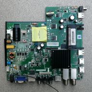HK.T.RT2841P638 BBK TUNBRT2841-32A83