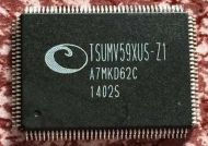 TSUMV59XUS-Z1