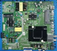 Нажмите для увеличения