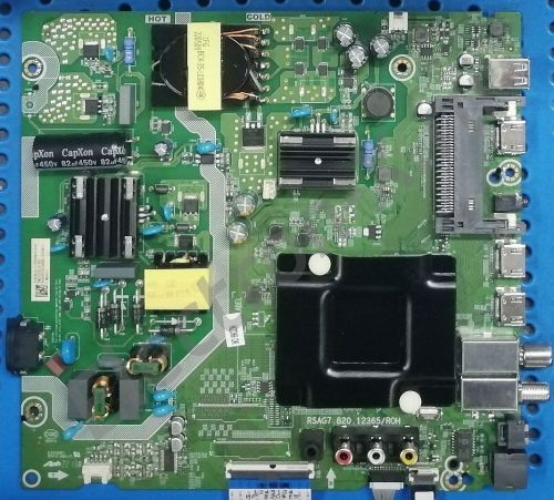 RSAG7.820.12365/ROH 55A53FEVS 315530