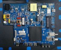 Нажмите для увеличения