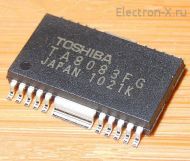 TA8083F заводской демонтаж