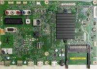 Нажмите для увеличения