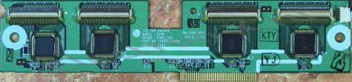 6870QDE011A 6871QDH067B