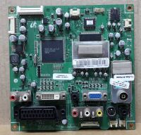 Нажмите для увеличения