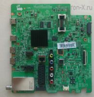 Нажмите для увеличения