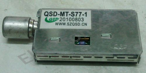 Тюнер QSD-MT-S77-1