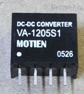 VA-1205S1