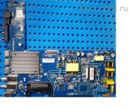 EL.MT9632R-FG95 7.G9632N551100.3A1 56V/760mA