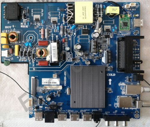 CV9632H-A50-15-4501 72-82V/560mA CV96328KV5007612