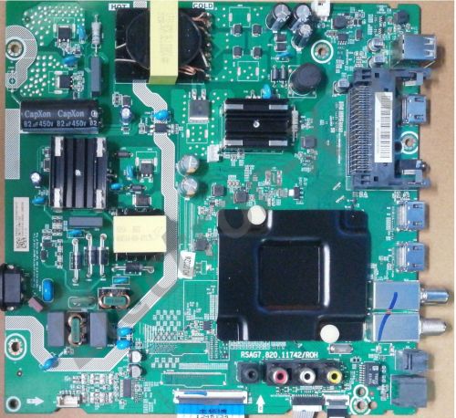 RSAG7.820.11742/ROH 55A53FEVS