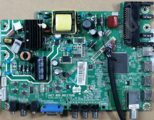 JUC7.820.00117550 HLT57EJ ERI-TUN850111581