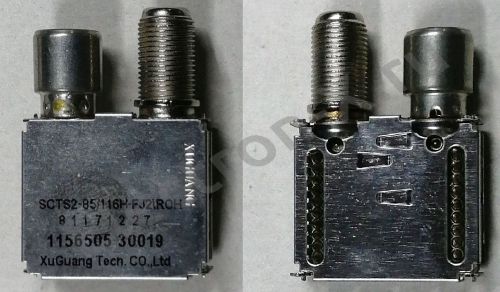 SCTS2-85/116H-FJ2/ROH новый