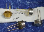 LM137H/NOPB