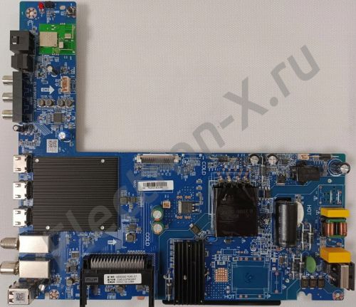 EL.MT9602-FG95 TK2210-148 76V/560mA