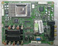 Нажмите для увеличения