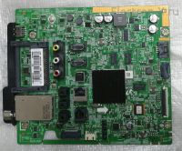 Нажмите для увеличения