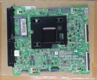 Нажмите для увеличения