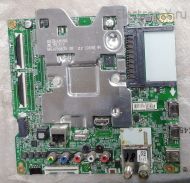 EAX67872805 EBU65373704