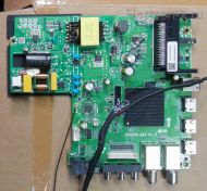 KV9256-A43 V1.2 (KV9256-A43-042-01)