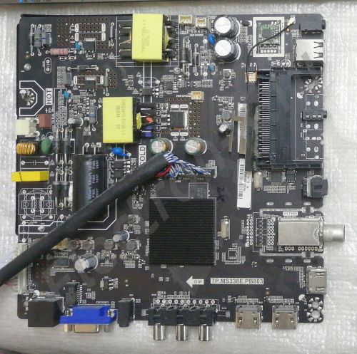 TP.MS338E.PB803 520mA 75W1