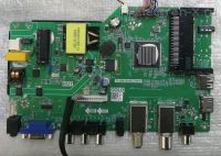 Нажмите для увеличения