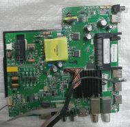 HK.T.RT2841P638 72-83.2V/270mA*2 TNBS-01-1904