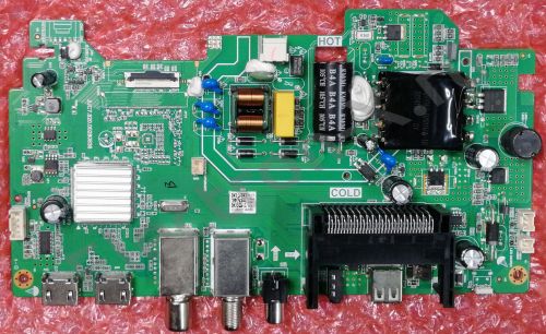 JUC7.820.00280836 TPD.MS3663T.PB702 30V-57V 600mA 48W1 U22062985