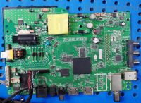 Нажмите для увеличения