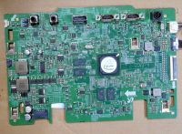 Нажмите для увеличения