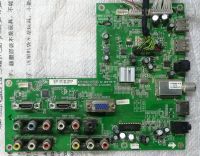 Нажмите для увеличения