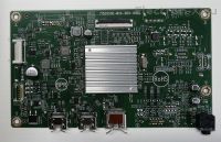 Нажмите для увеличения