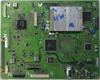 Нажмите для увеличения