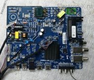 CV6681H-A42 11-2501 72-84V/300mA