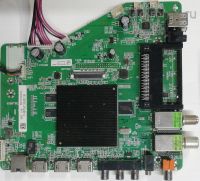 Нажмите для увеличения