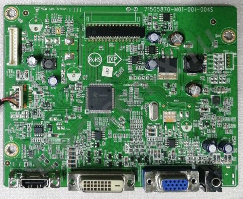 715G5870-M01-001-004S CV3UAQ1