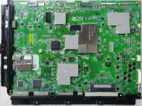 Нажмите для увеличения