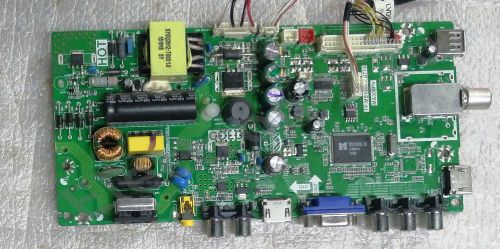 TP.MS1306.PB772 MS306PV IFQ120554E