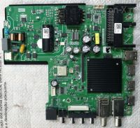 Нажмите для увеличения